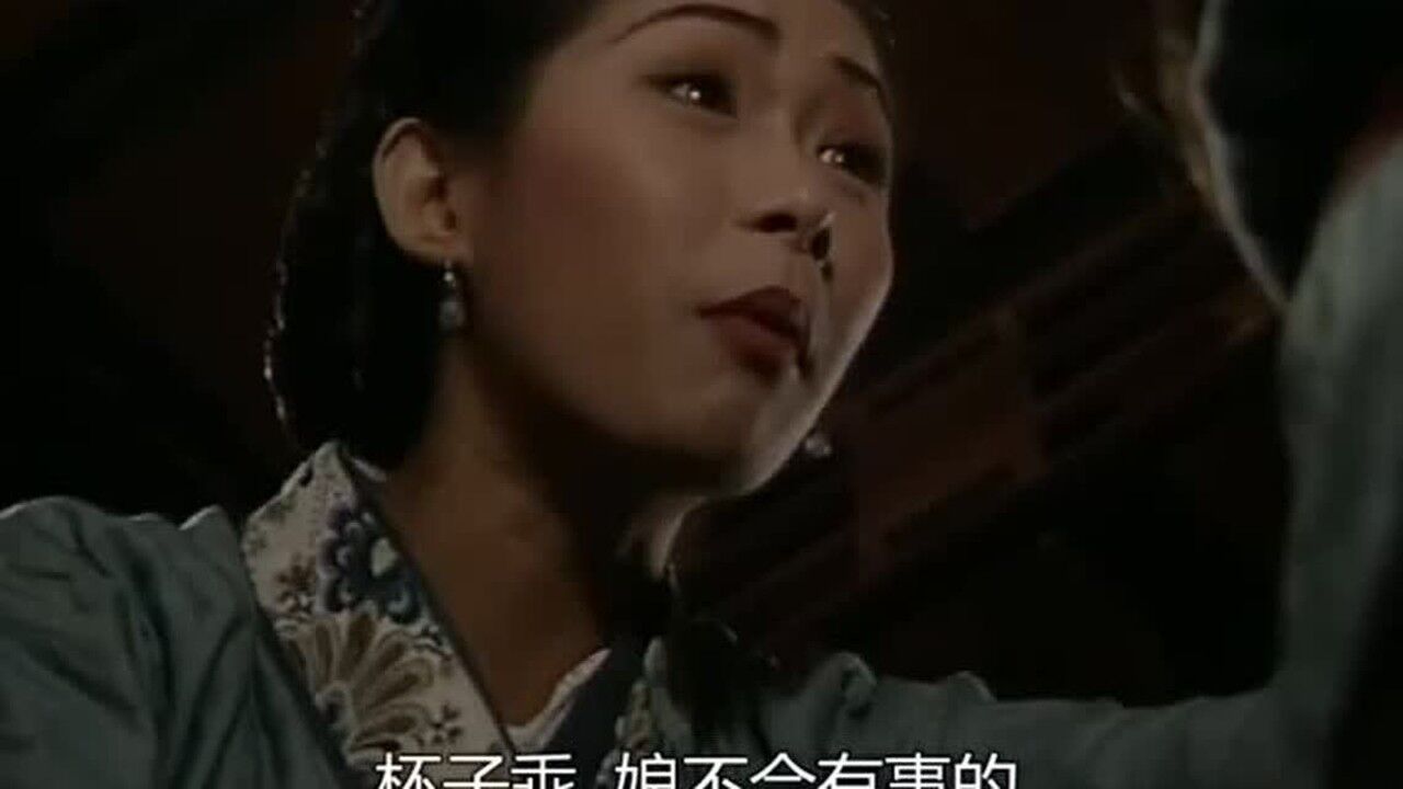 影视:大魔头卷土重来,竟习得刀枪不入之身,美女惨死魔头之手!_高清1080P在线观看平台_腾讯视频