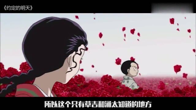 动画:变态小伙恋上少女,为了占有不惜将她掐死,再复活成人偶