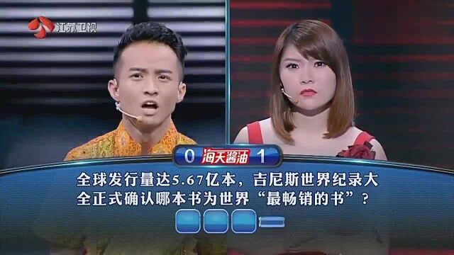 西方最古老的大学?但丁曾是校友?这所大学超级六