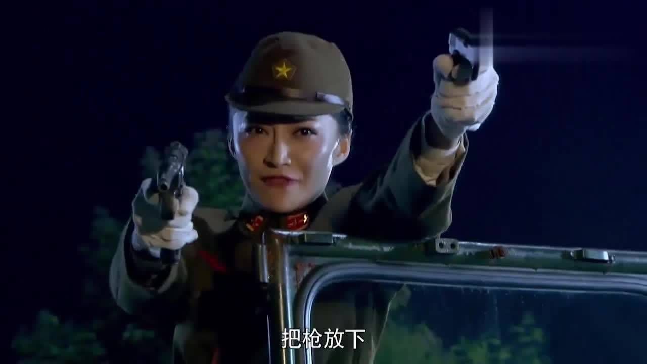 特工假装女大佐溜走,没想到现在真的女大佐来了,鬼子表现搞笑了