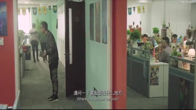 小伙做客服脾气不好破口大骂,被人找上门痛揍