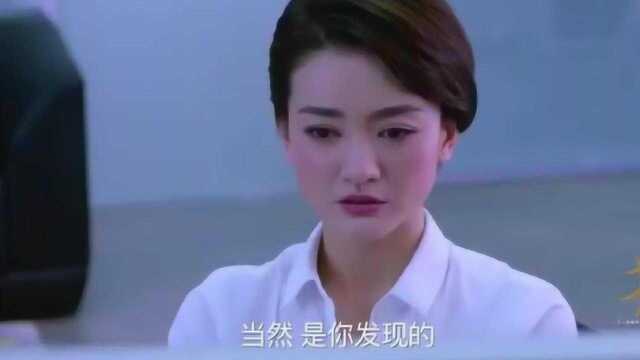 猎场:对于刘光明捐赠的心脏,陈香无以为报