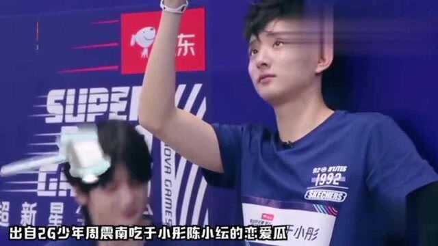 2019娱乐圈十大关键词:明言明语现男友,野狼Disco深入人心