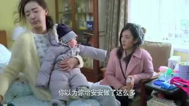 美女为儿子付出了一切,儿子却骂她是个废物,闺蜜一番话直戳原因