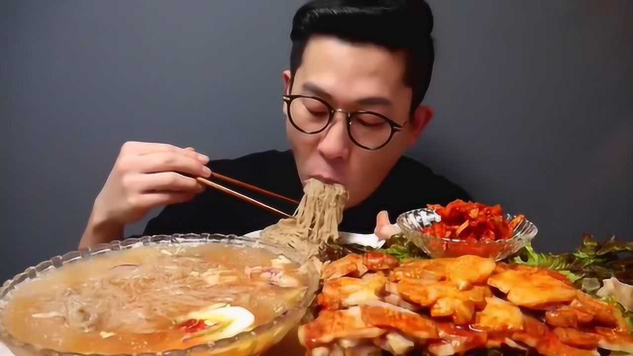 韩国大胃王吃播视频:康叔 冷面和烤肉_腾讯视频