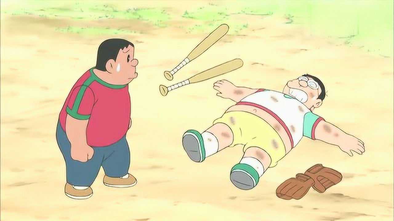 哆啦a梦胖虎和大雄打起来大雄被揍惨了小夫也挨揍了