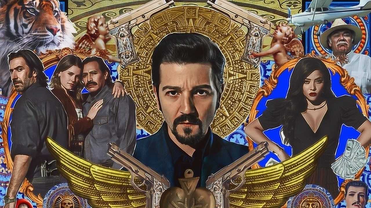 毒枭墨西哥2正式中字预告还是美剧敢拍