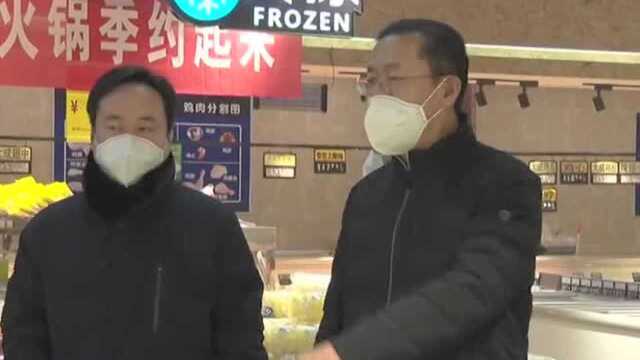 本地资讯:2020年1月28日雄县新闻