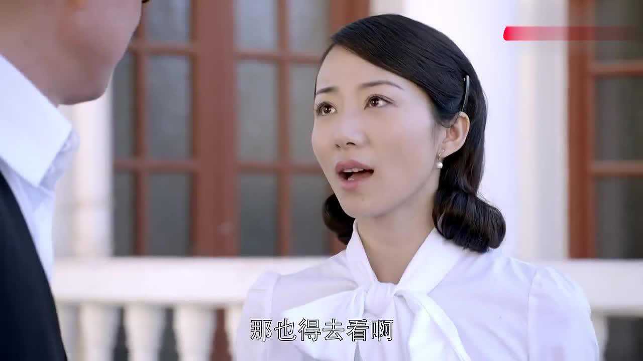 乱世丽人行:疏影带租客在花园里种菜,房东看到乐呵呵