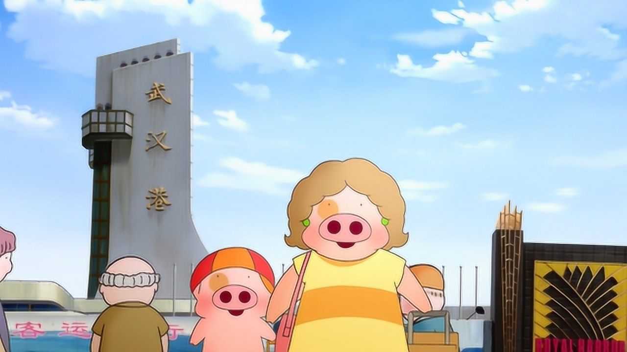 《麦兜响当当》里的武汉,是一片卧虎藏龙的土地,武汉加油!