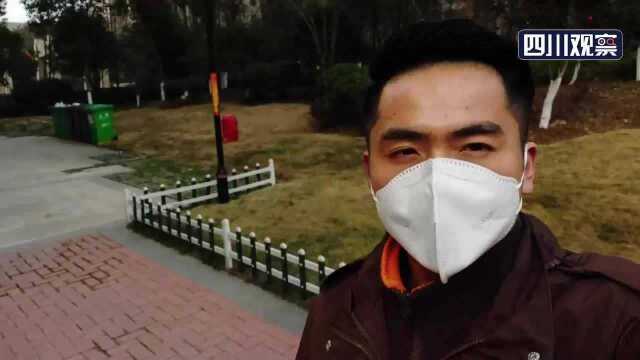 Vlog 武汉封城 留守90后快递小哥的24小时