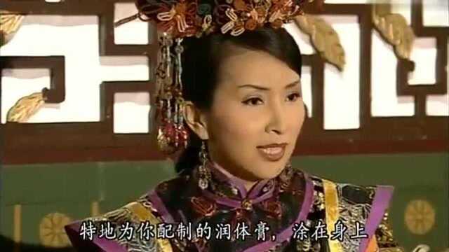 金枝欲孽皇后嘲讽如妃产后腰肢变粗,如妃轻易反讽容颜老去