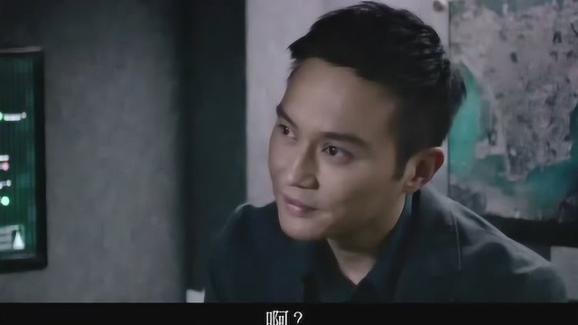 反贪风暴2:张智霖查出幕后黑手,古天乐这番话让他很惊讶