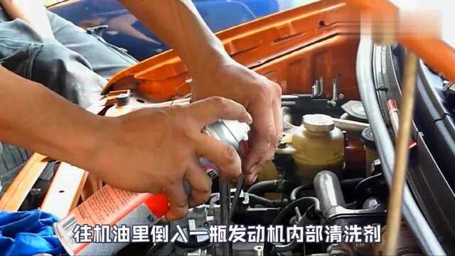 汽车各个部位的积碳都有什么危害,如何正确清洗