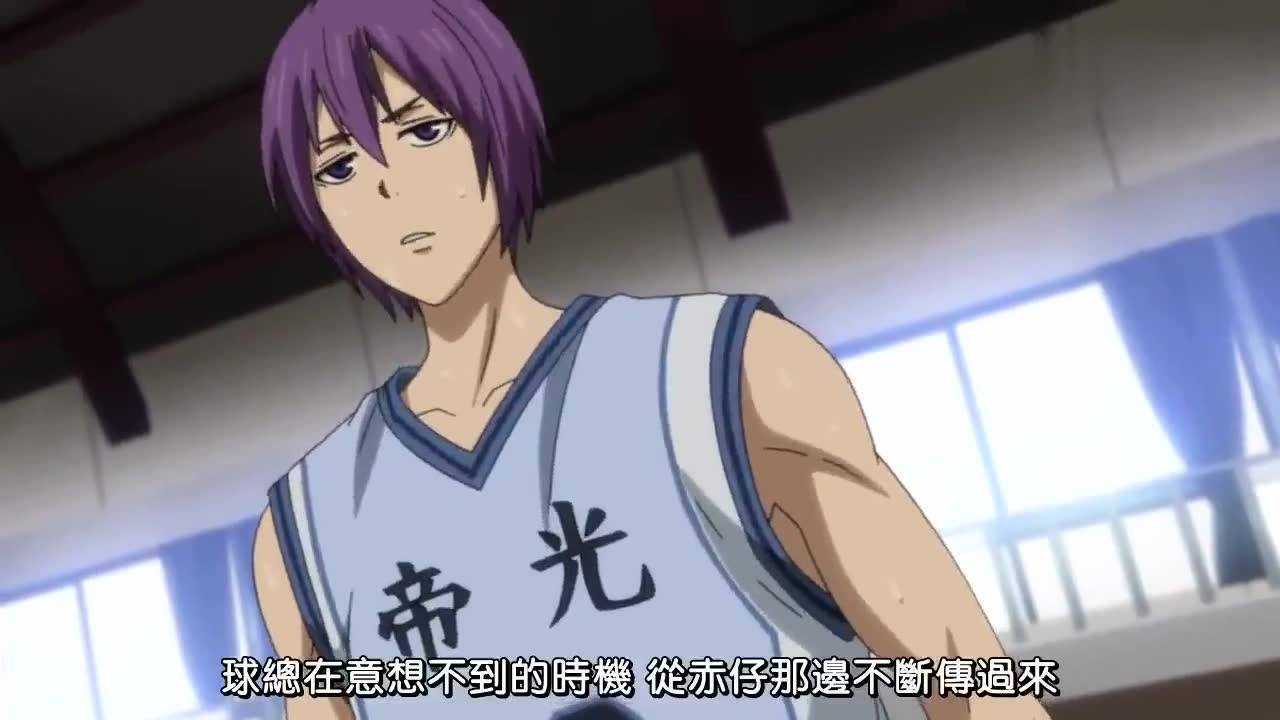 当黑子降低自己的存在感时绝招就已经完成了