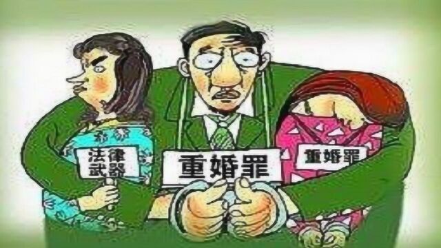 2020年,根据我国法律相关规定:这2种人搞婚外情,是要去坐牢的