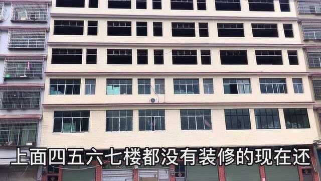 在湖南邵东市六线城市,建一栋六个门面七层的房子,你们猜要多少钱