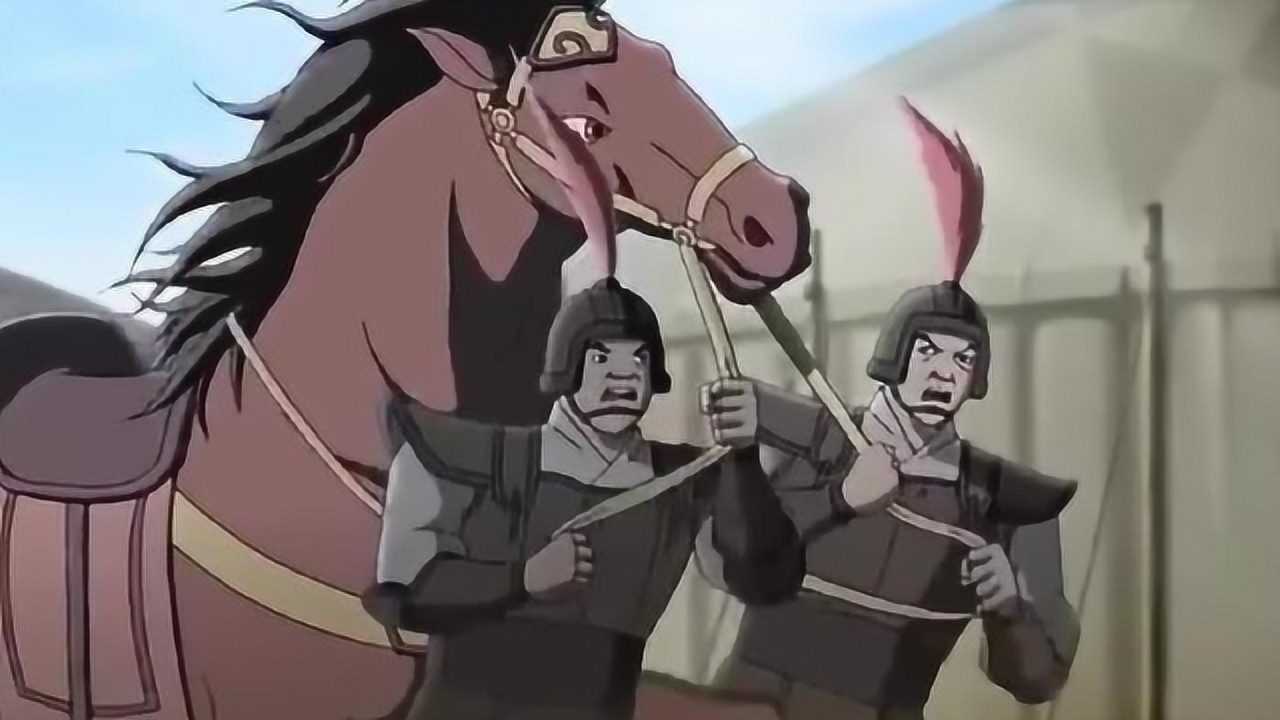 三国演义动画版:关羽单刀赴会,赤兔马真的帅!