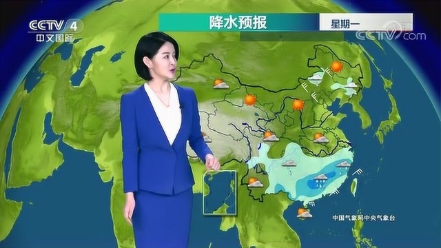 气象台:2月35号南方大面积降雨,连成一片!东北滴水成冰!