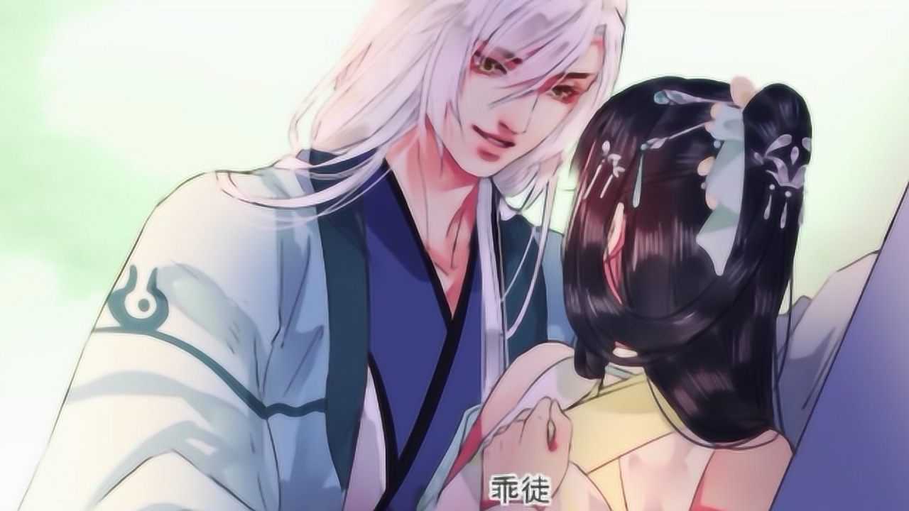 我在皇宫当巨巨依依居然被壁咚了这个师傅有点霸气啊