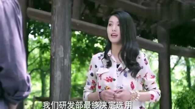 千金归来:心机女找到田医生,没想到田医生看到她带来的产品,把她赶走!