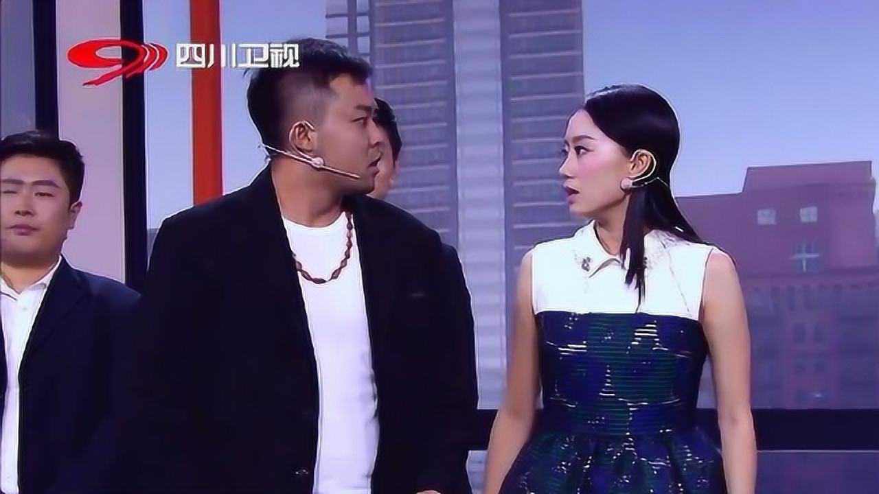 公交车上全是前男友啊太夸张了张小斐设计考验男友