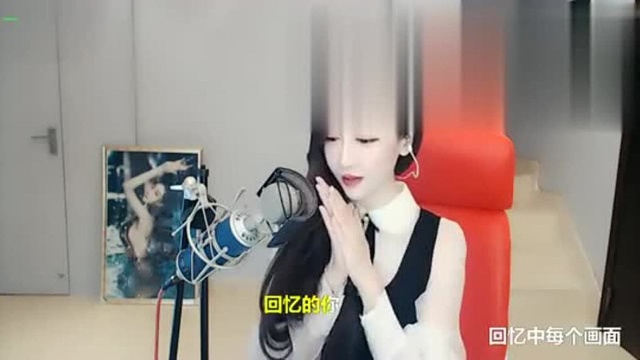 美女主播翻唱歌曲《叫我女王》,霸气外露!!