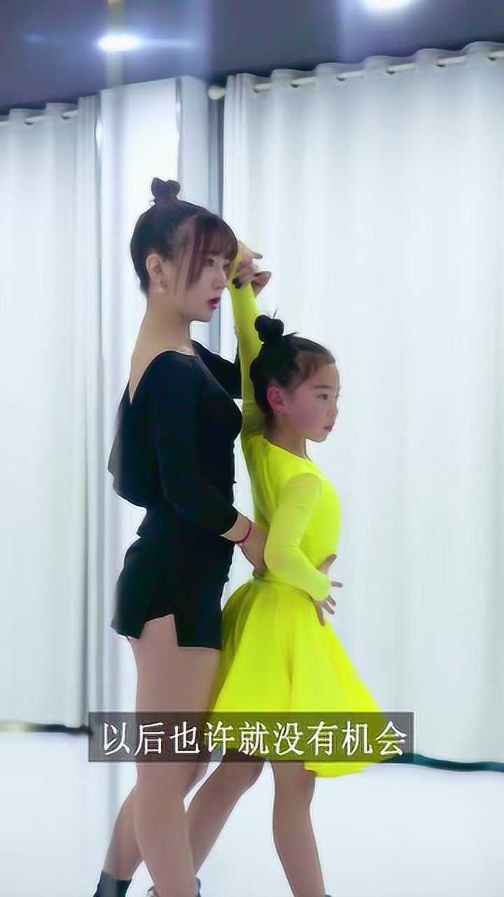 8岁少女的成长日记，舞蹈伴我成长！_腾讯视频