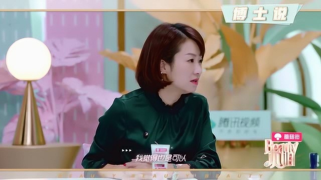 粉饼和散粉是同一种东西?专家教你正确使用方法