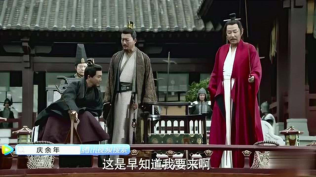 庆余年庆帝和陈萍萍居然还有这闲情逸致范建都快急死了