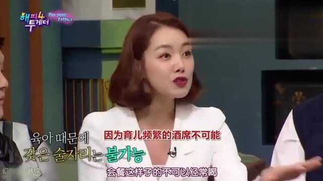 韩国女星获得广告大奖感到尴尬,刘在石:毕竟上一届得主是允儿!