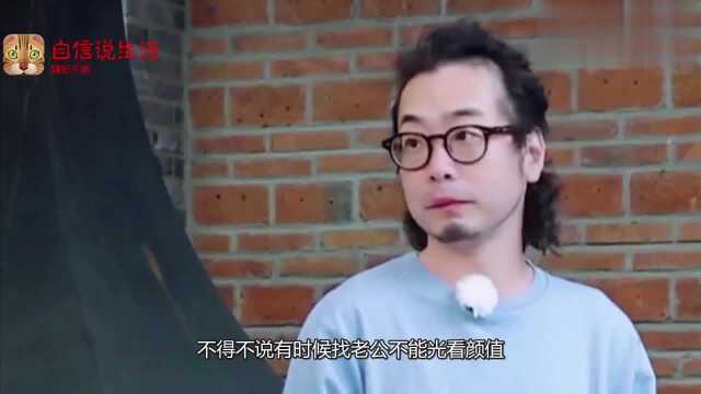 陈意涵一顿要吃3碗咖喱饭,为何长不胖?看许富翔做了什么就明白