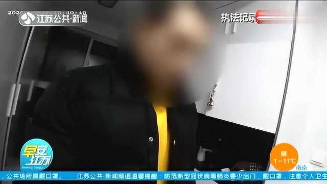 射阳县将全境封城?网络民警侦查,盐城两男子被行政拘留!