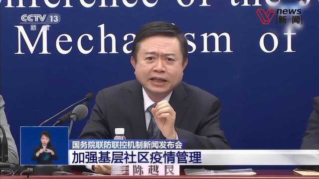 民政部呼吁腾讯阿里开发社区工作软件,比捐十个亿还有用