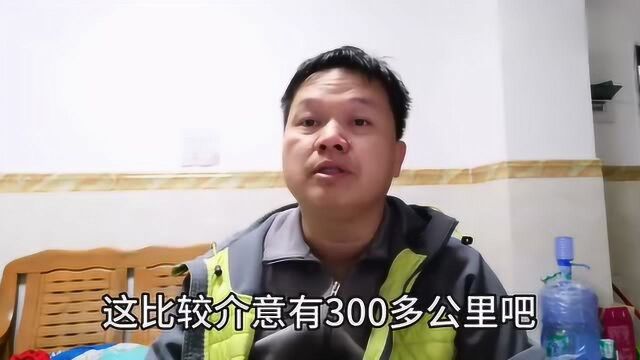 八戒网络认识的越南女友,还没有见过面,就要借3000,果断拒绝