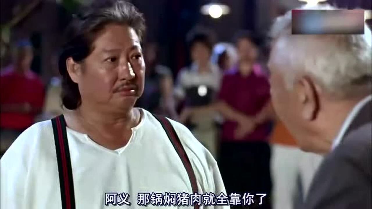 洪金宝电影用龙头刀切全猪一刀下去所有人都开始鼓掌