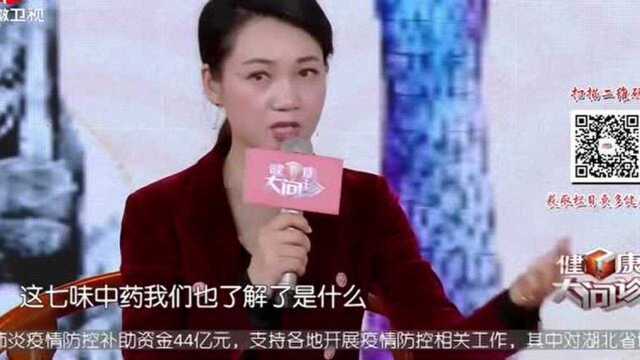 南派林氏护颈法:还有哪些手法可治疗颈椎病?