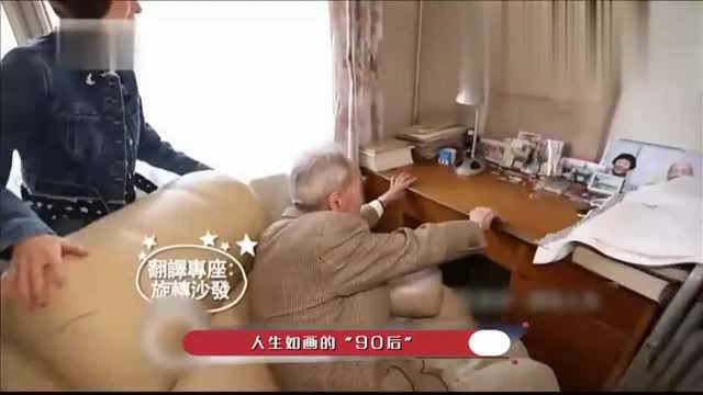 许渊冲如何成为翻译界泰斗,96岁仍坚持每天翻译工作