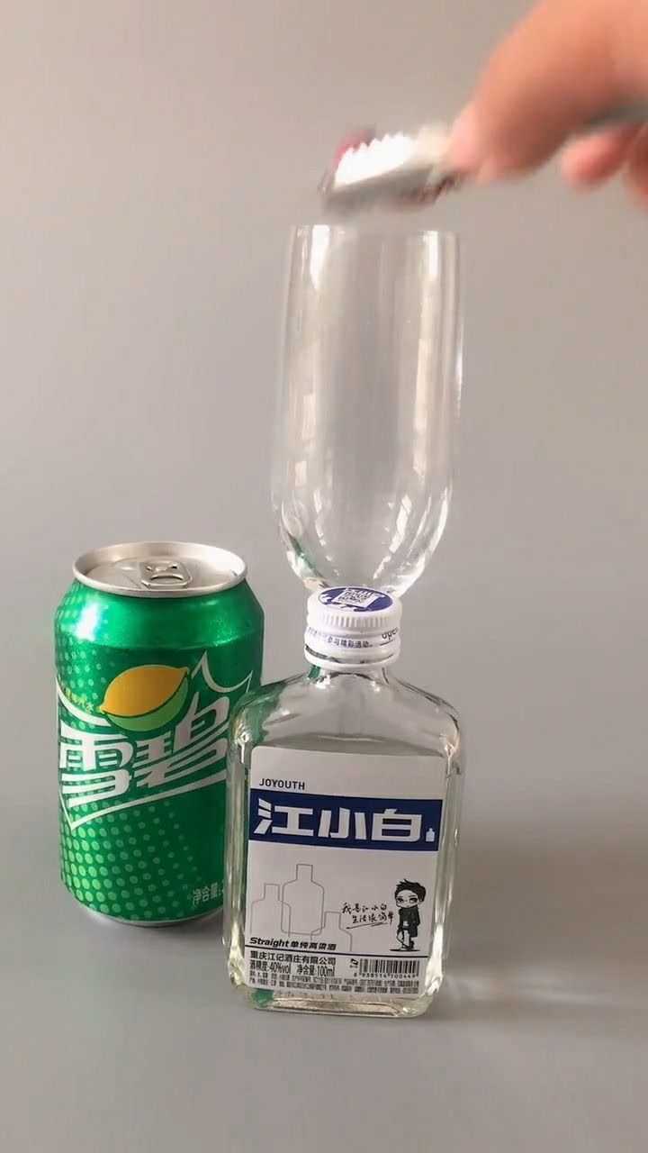 江小白这样配雪碧,简直越喝越想喝的那种