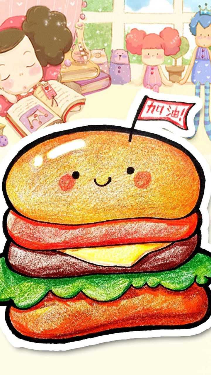 彩铅创意儿童画画一个超美味大汉堡