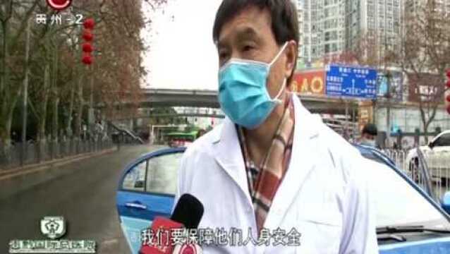 陆续复工,贵阳出租车运力有保障