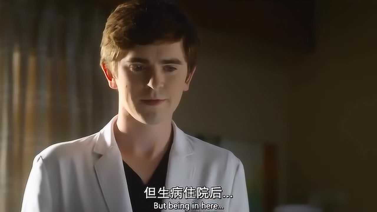 良医good doctor S1第四集高能时刻混剪_高清1080P在线观看平台_腾讯视频