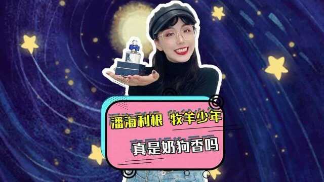 最后的表情包真的魔性