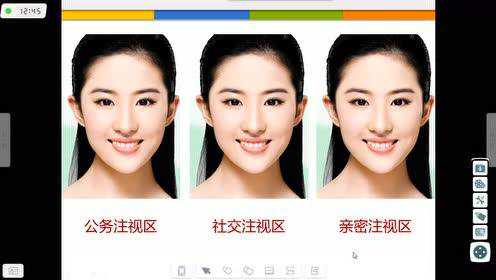 网课视频秒刷时长怎么算(刷网课几倍速会被检测到?)