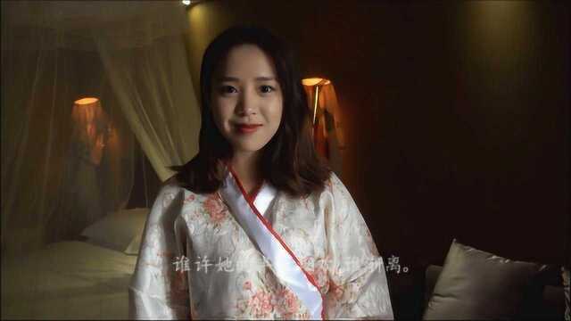 美人咫尺间片首致意,演员