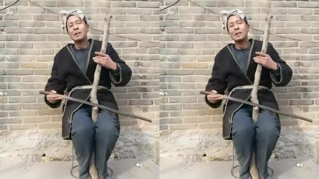 小木棍拉起来