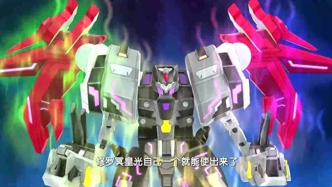 爆裂飞车修罗冥皇越来越强大了御星神也无法招架