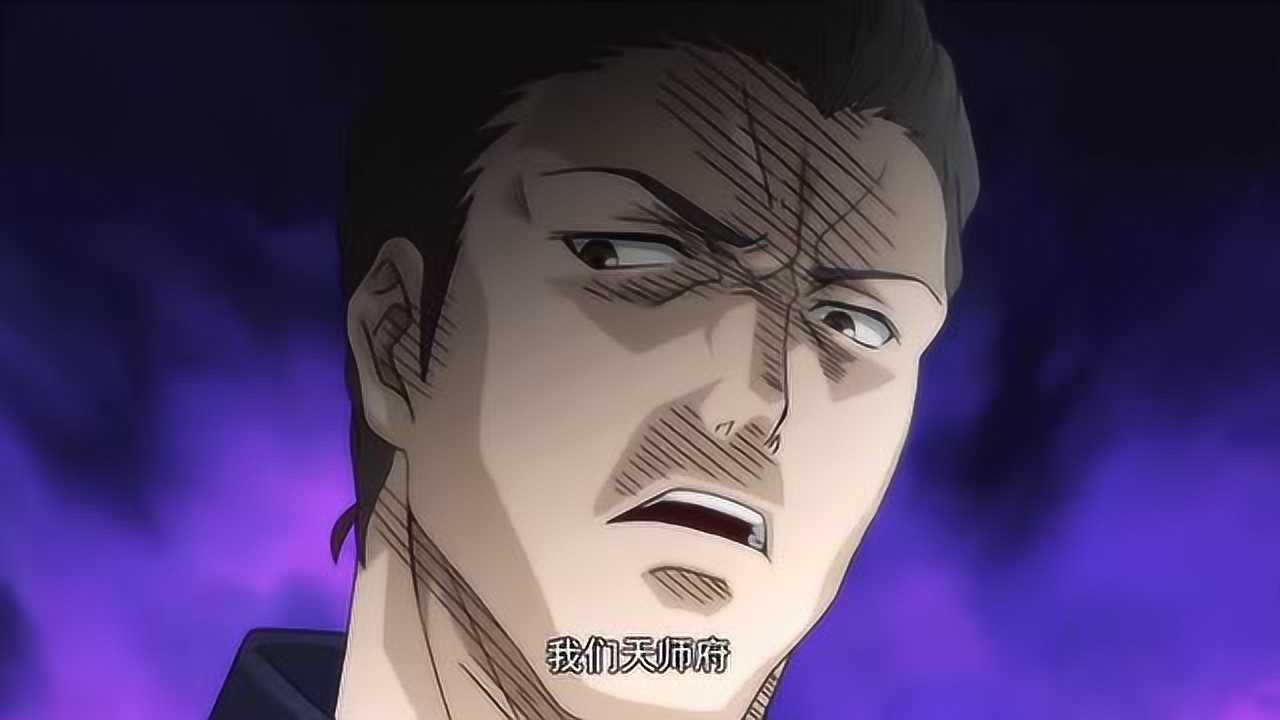 浪神解说03:12一人之下:那如虎能进十佬,是打进去的,果然实力