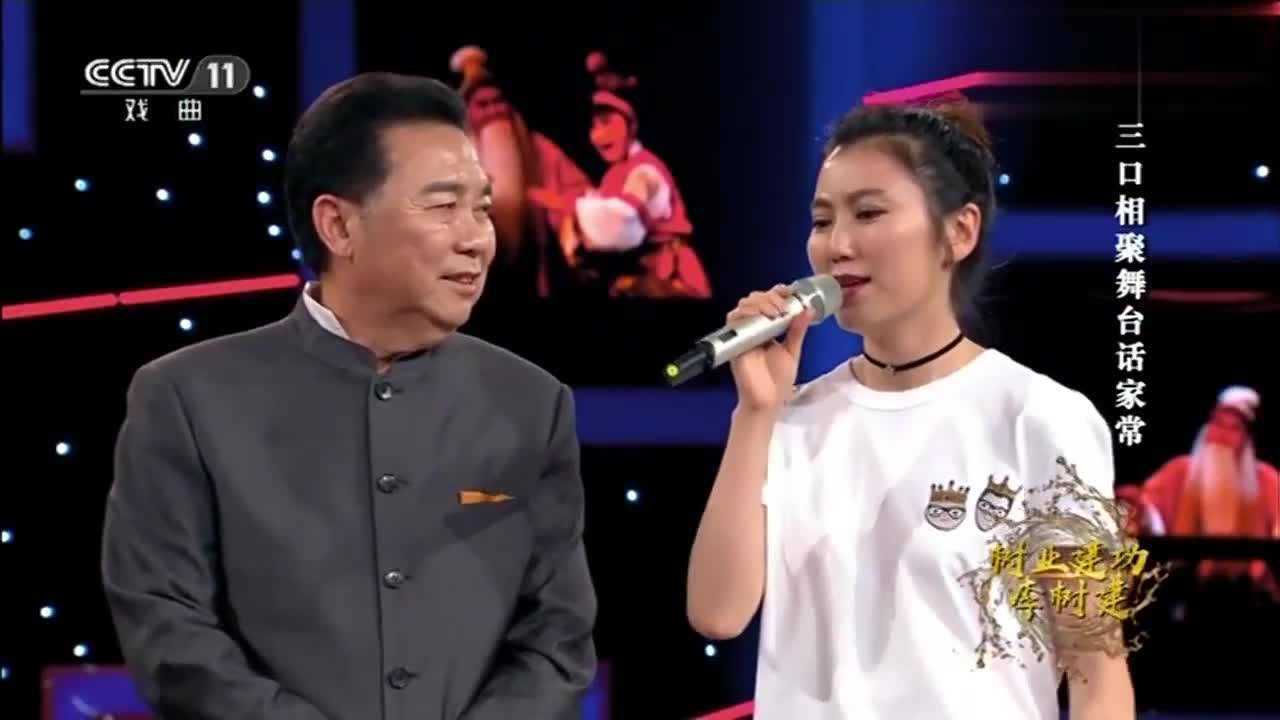 李树建妻子惊喜现身一家三口齐聚舞台话家常