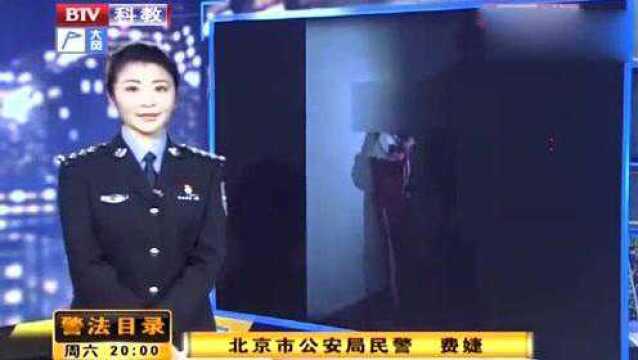 女生被多人暴力侵害,视频被传到网上,施暴者行为让所有人震惊!